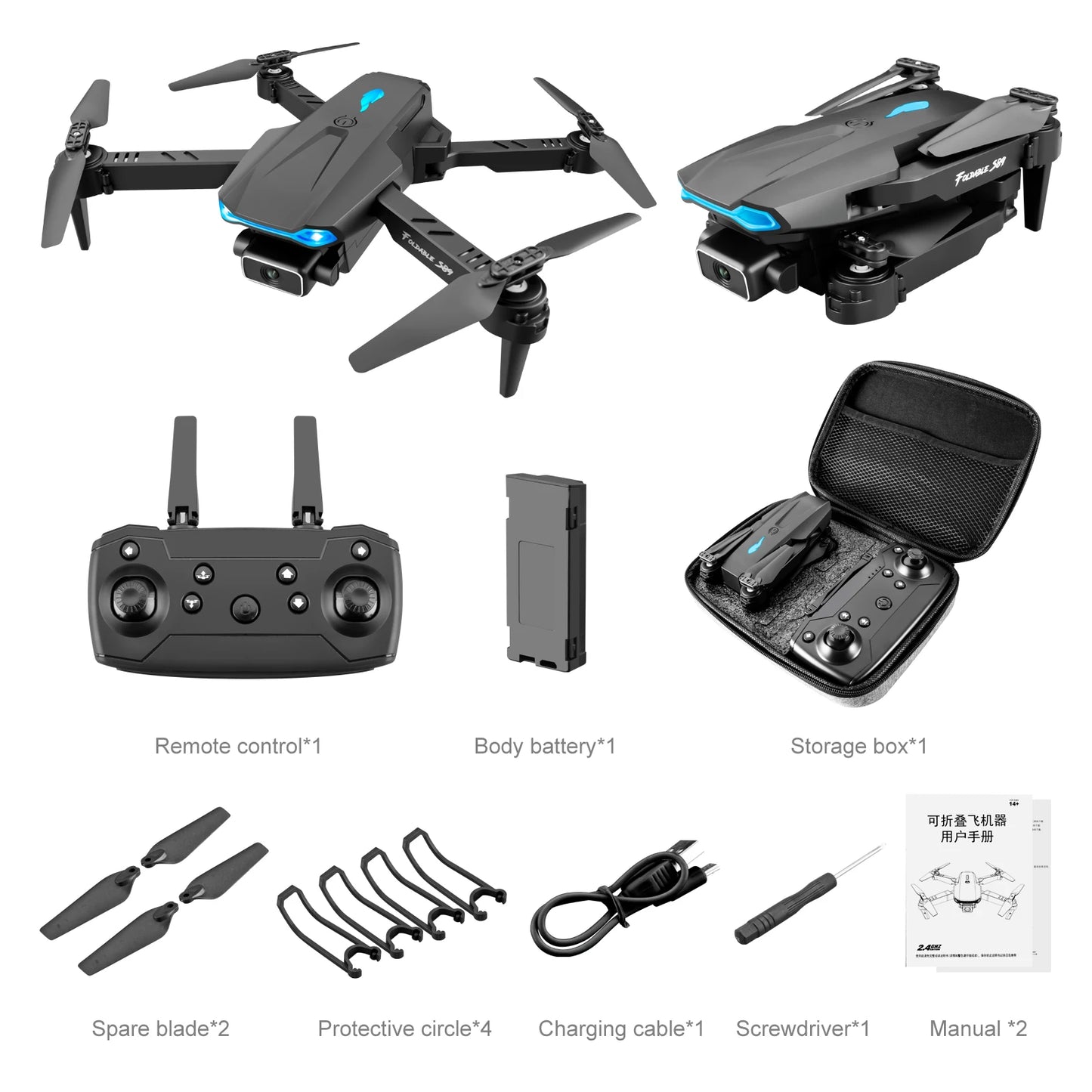 OEM S89 Drone With 4K HD Dual Camera Wifi FPV